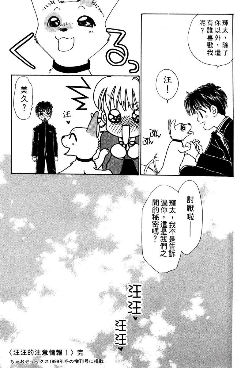 第193页