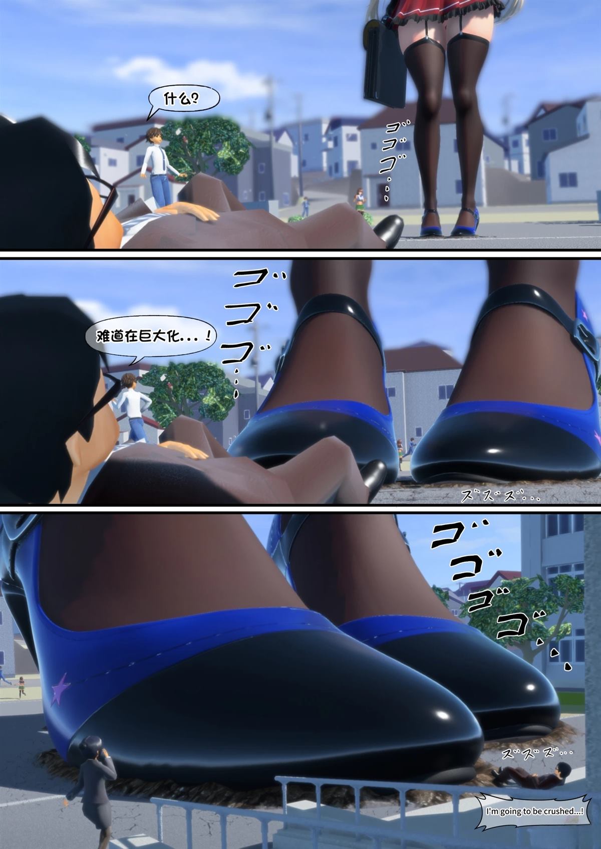 第18页