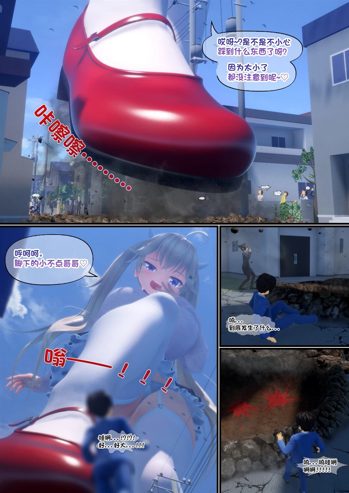 第40页