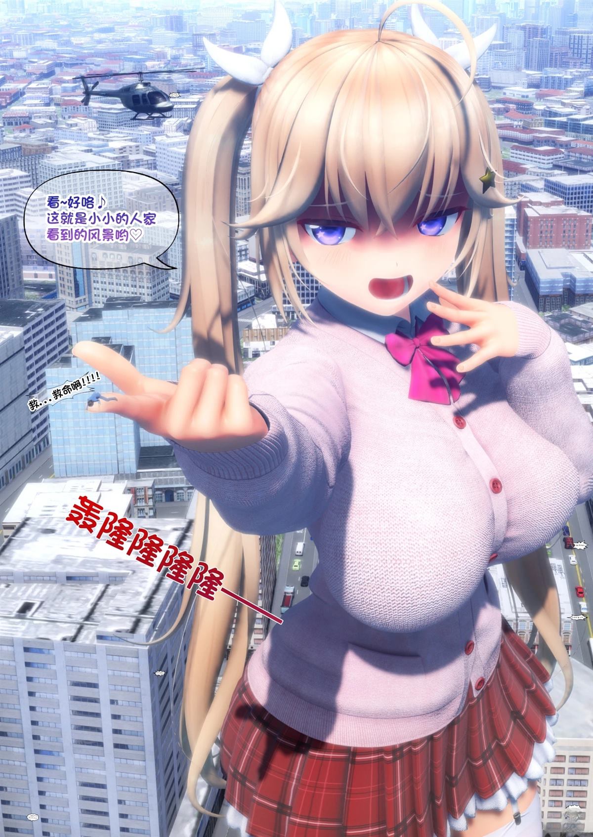 第42页