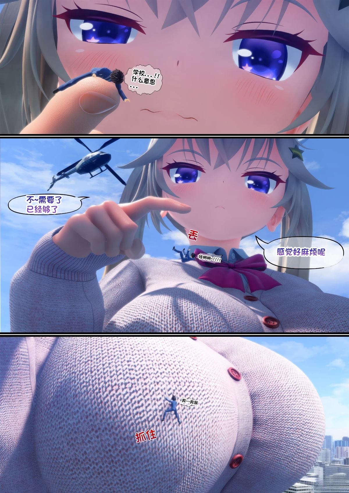 第44页
