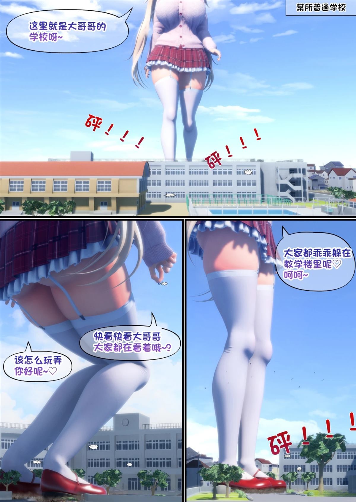 第46页