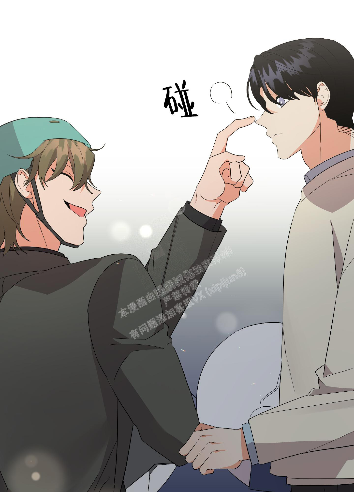 第46页
