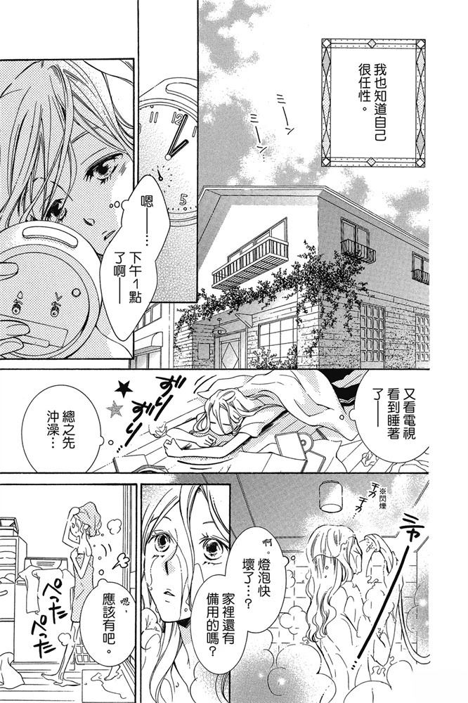 第153页