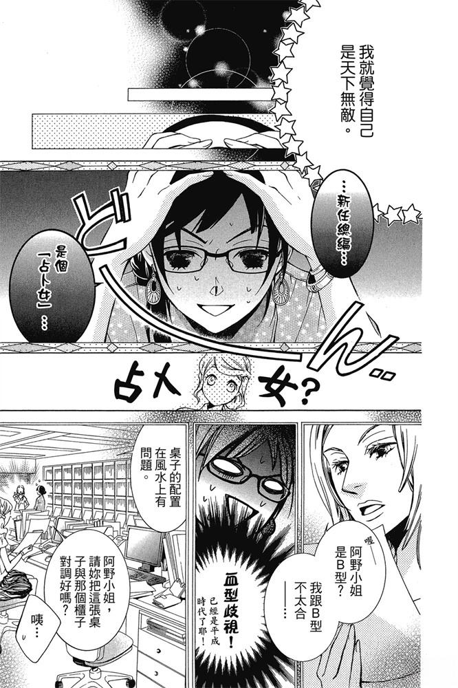 第157页