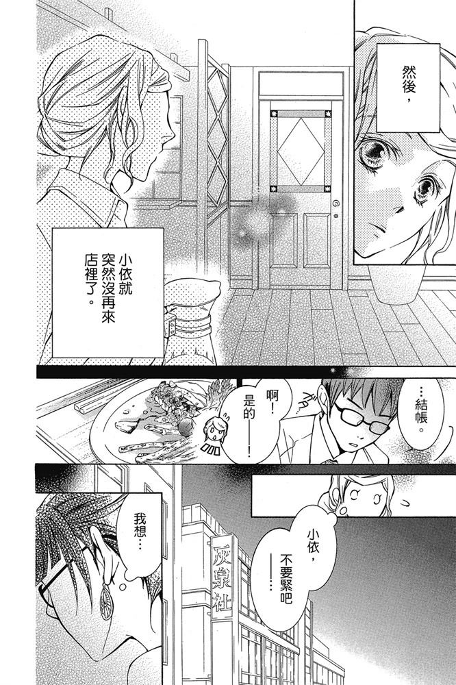 第162页