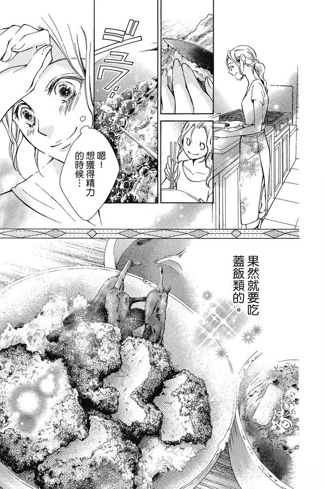 第169页