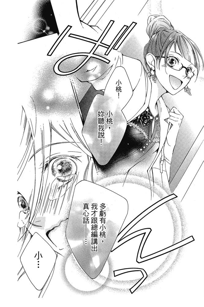 第180页