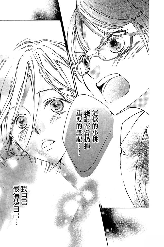 第185页