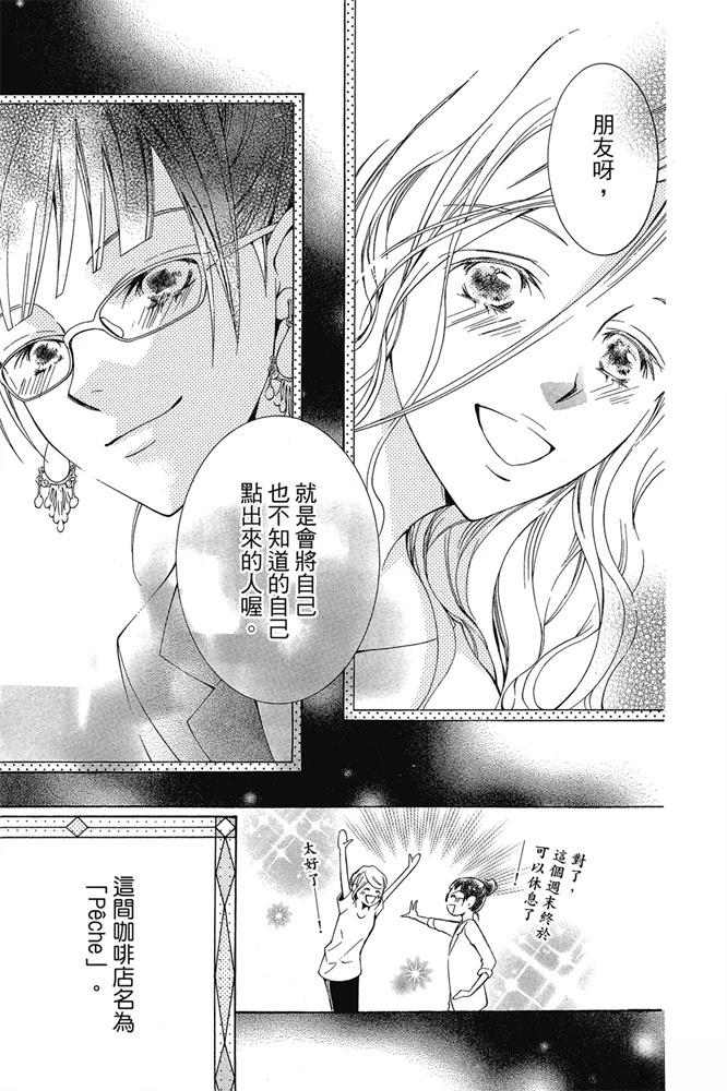 第187页