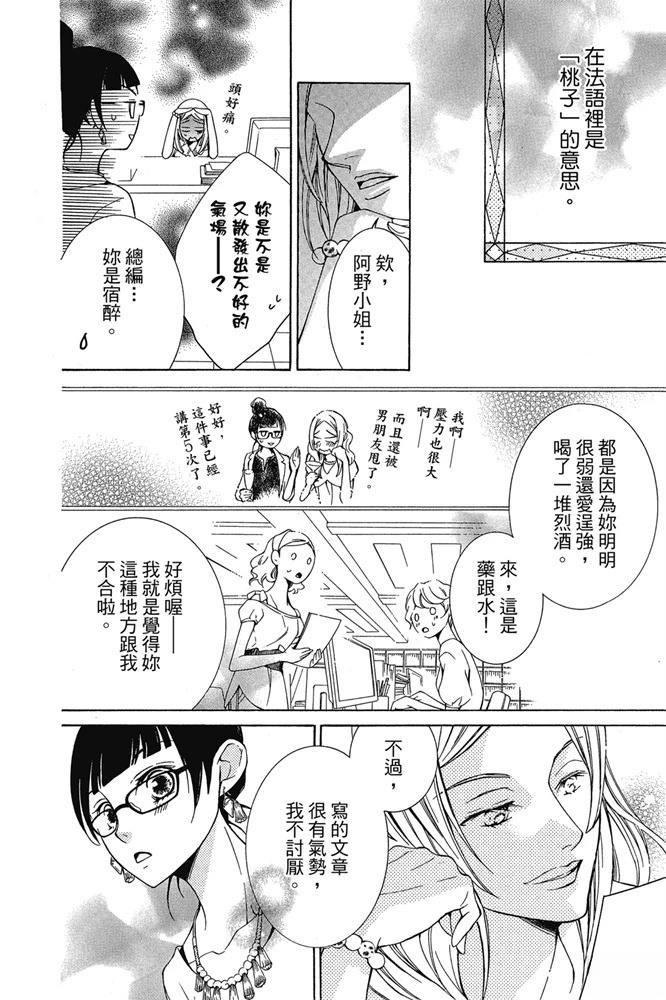 第188页