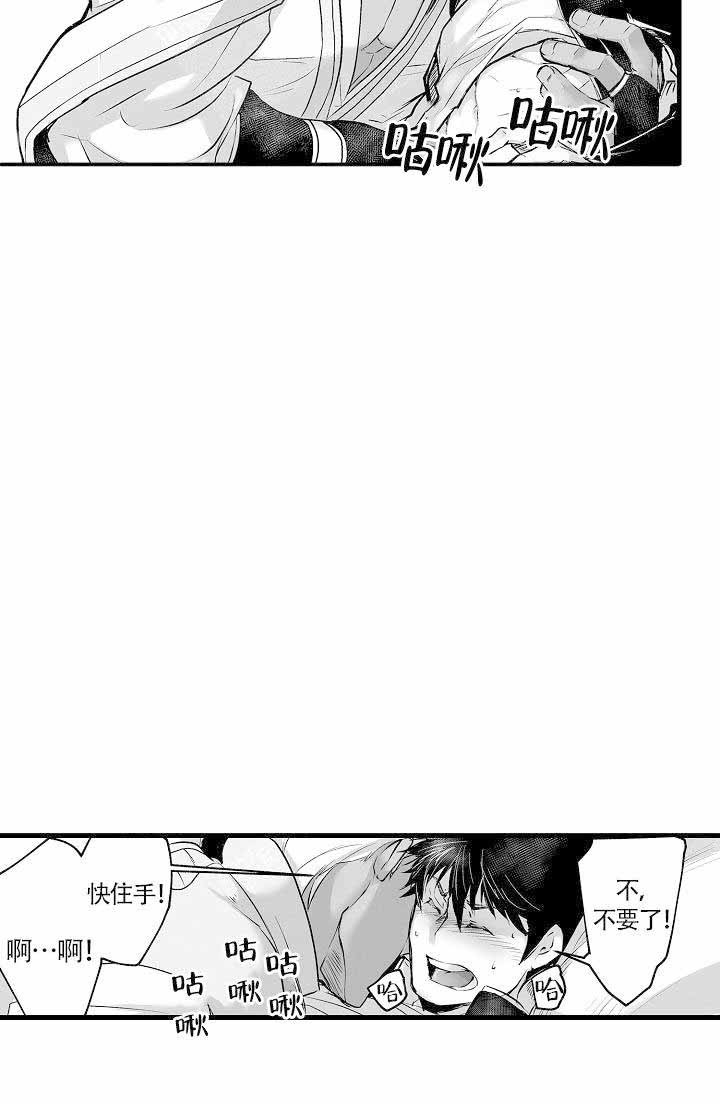 第43页