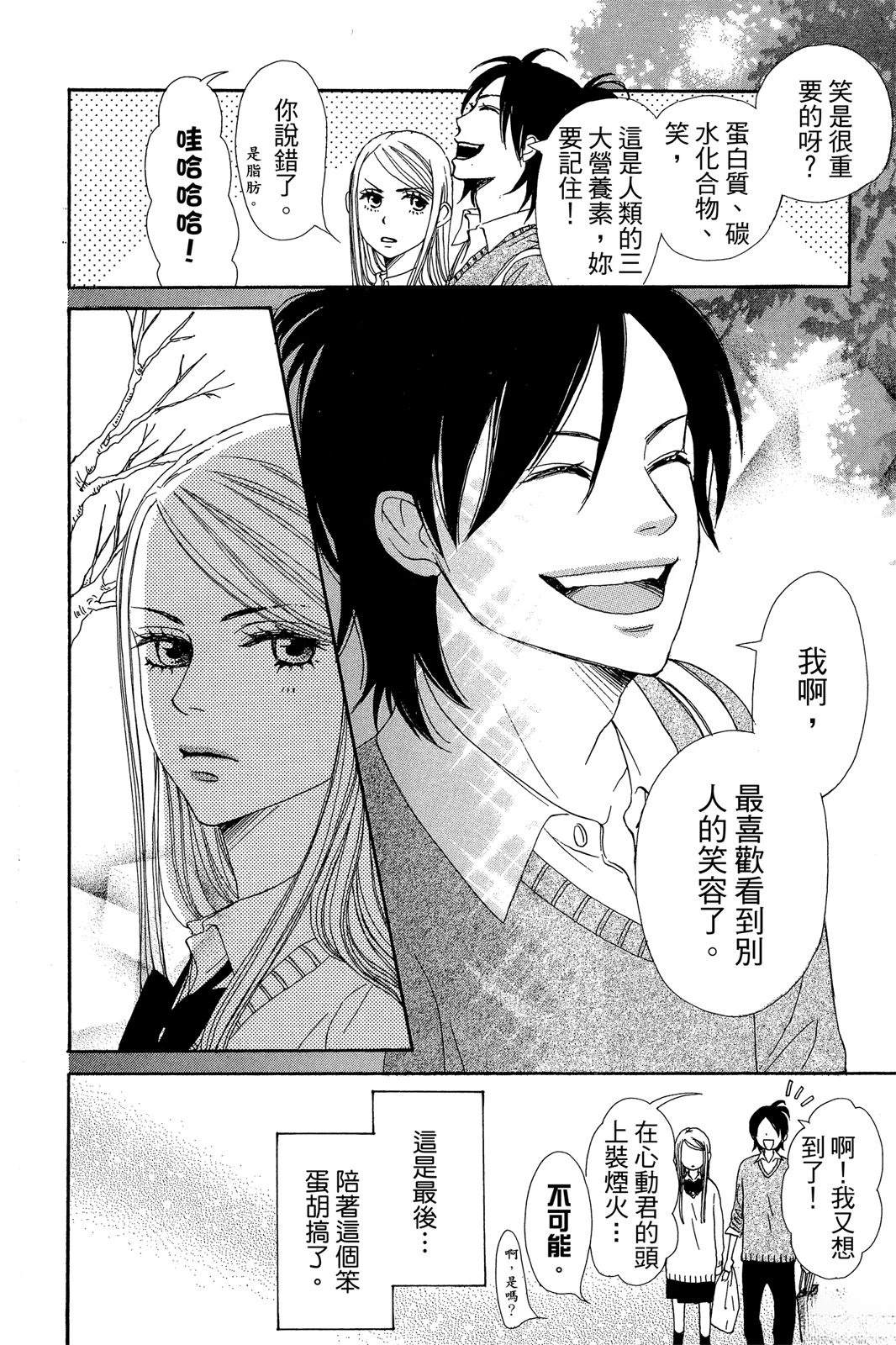 第154页