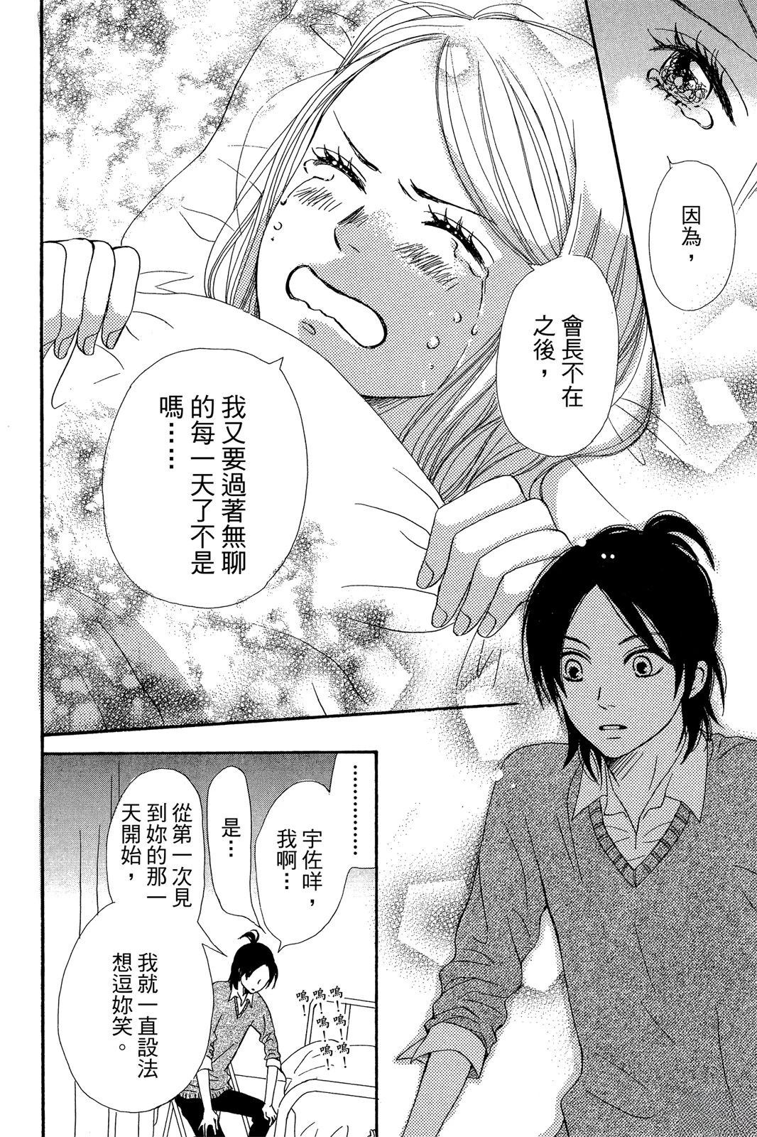 第178页