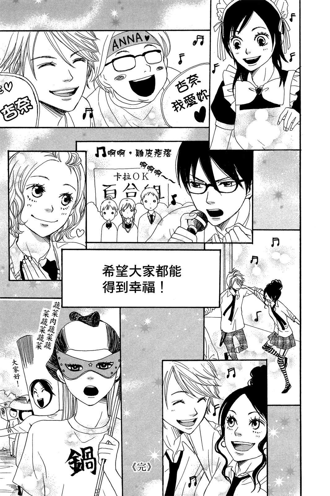 第187页