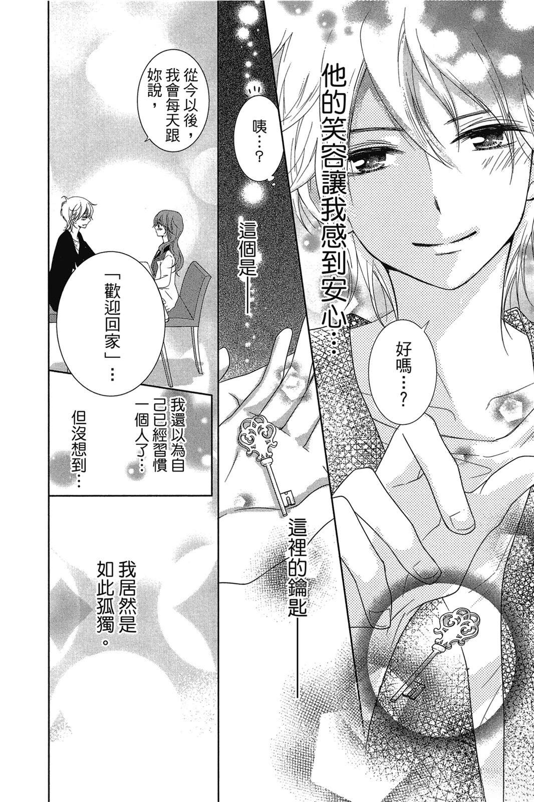 第122页
