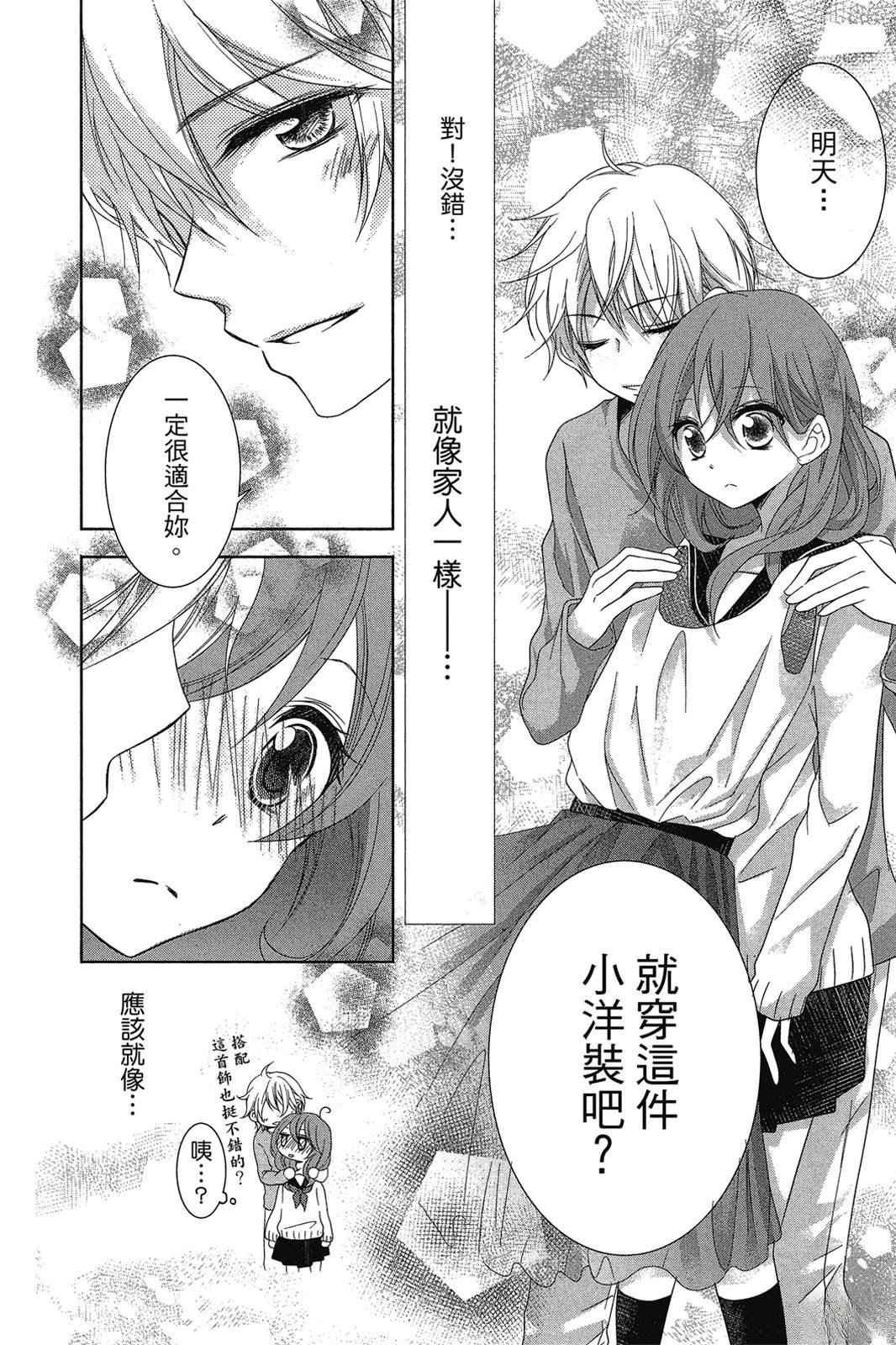 第126页