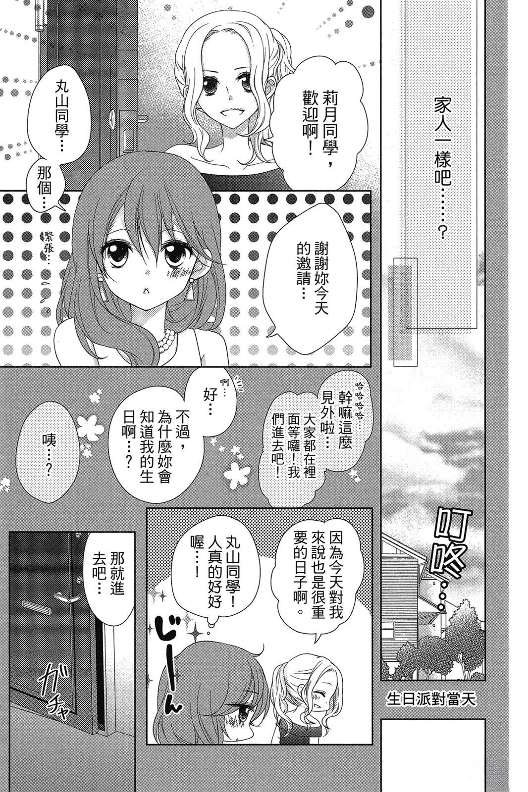 第127页