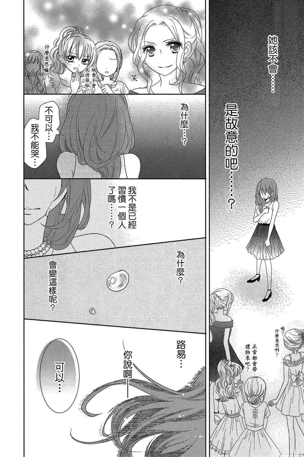 第130页