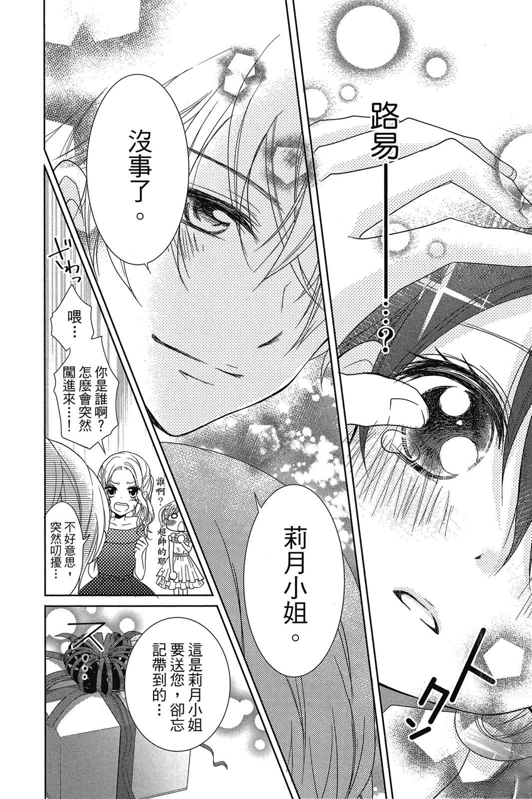 第132页