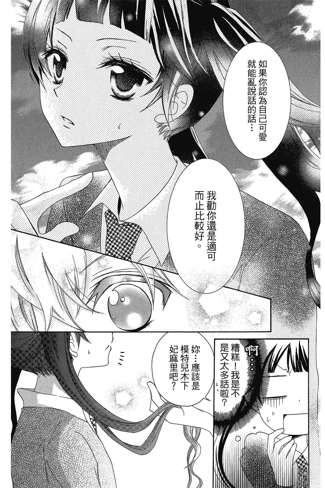第151页