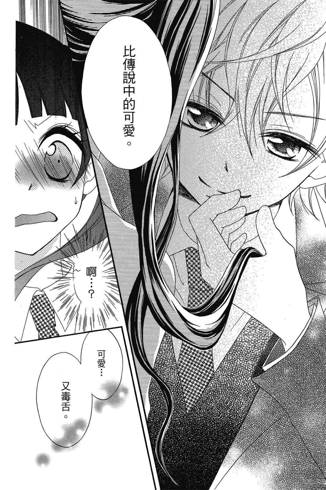 第152页