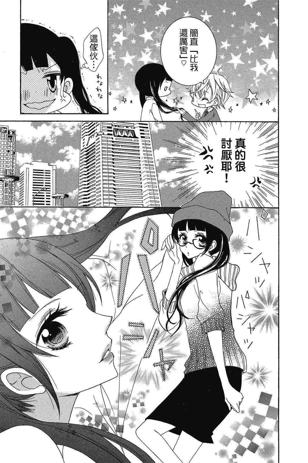 第153页