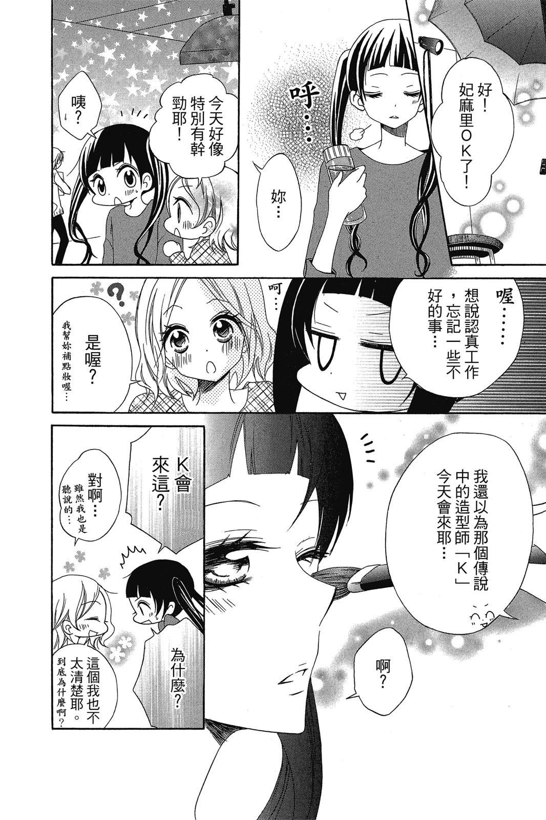 第154页