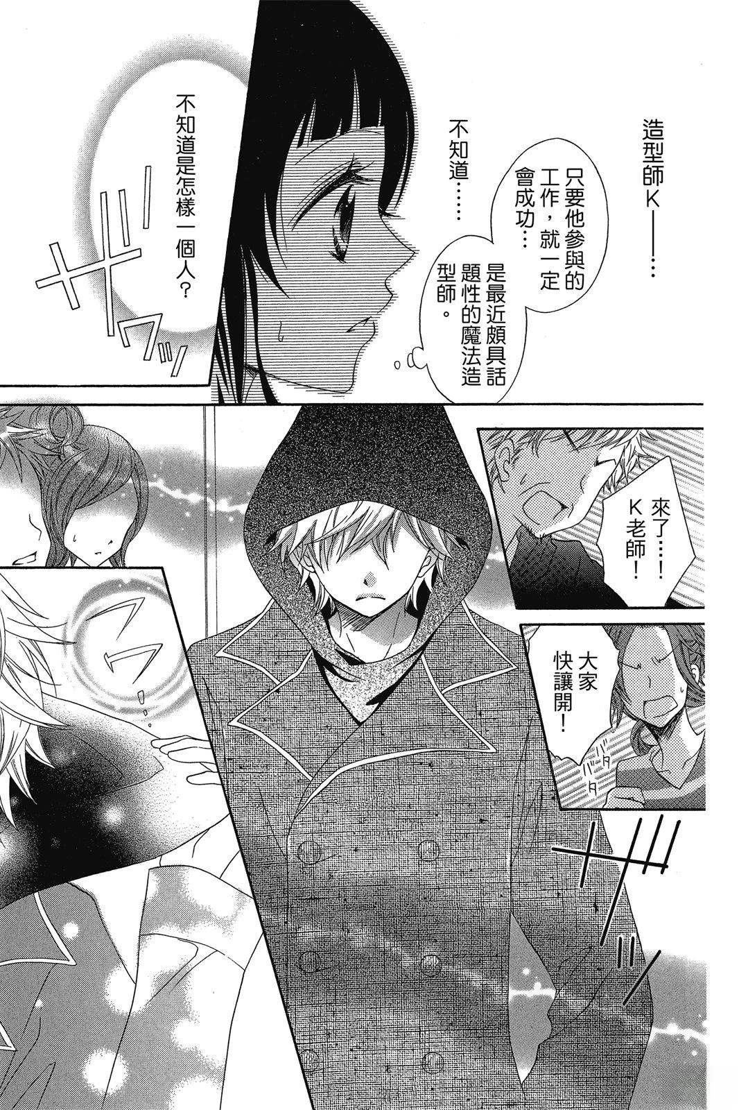 第155页