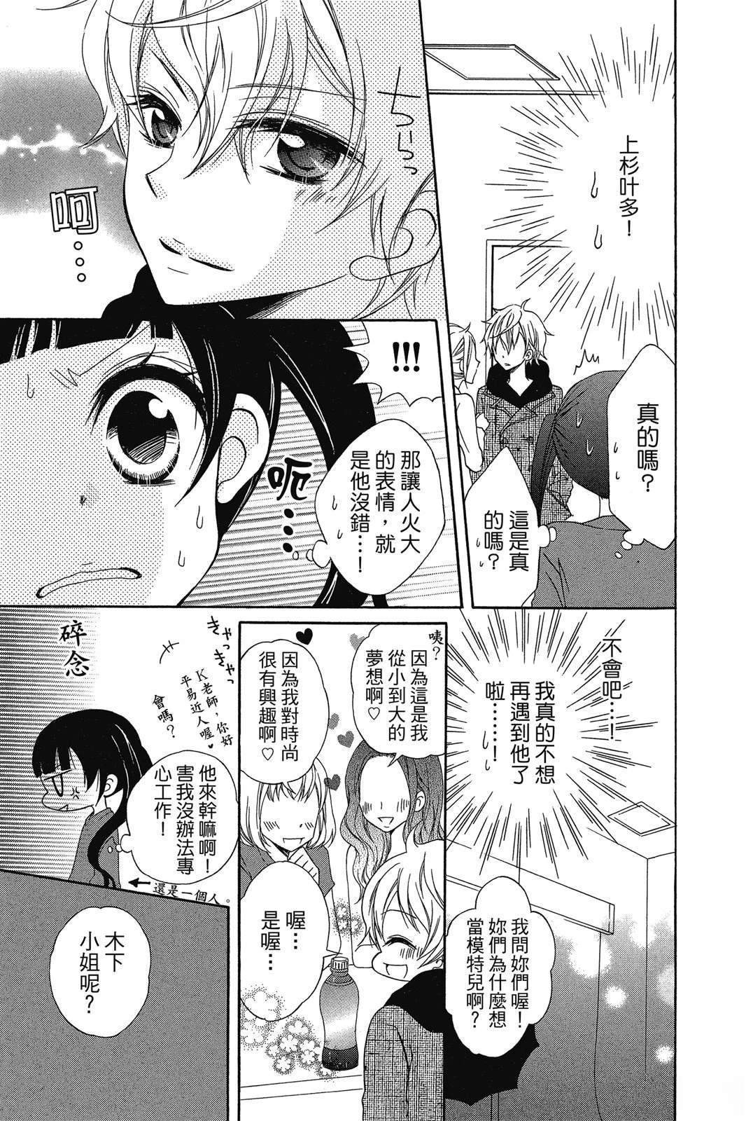 第157页