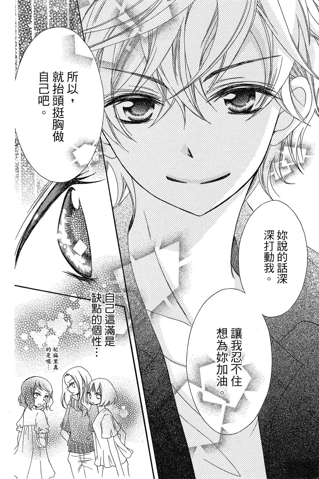 第164页