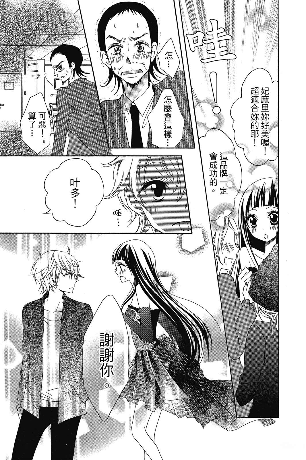 第175页