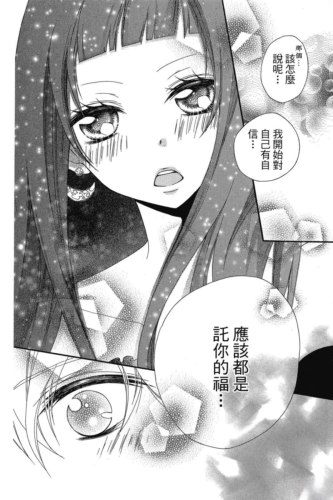 第176页
