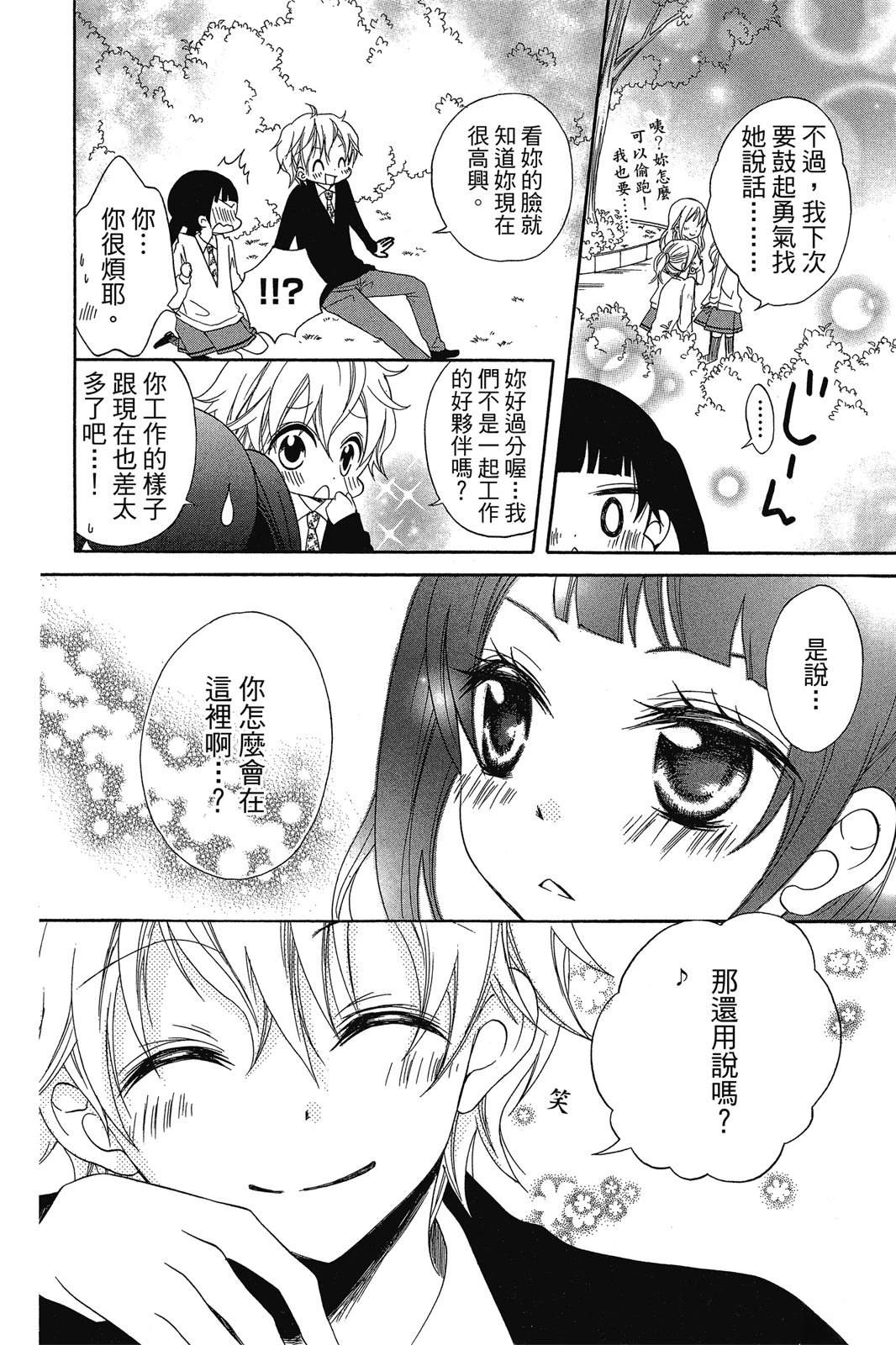 第178页