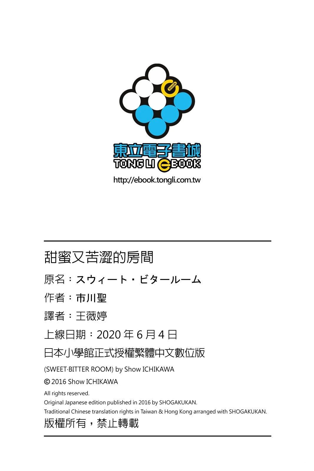 第188页