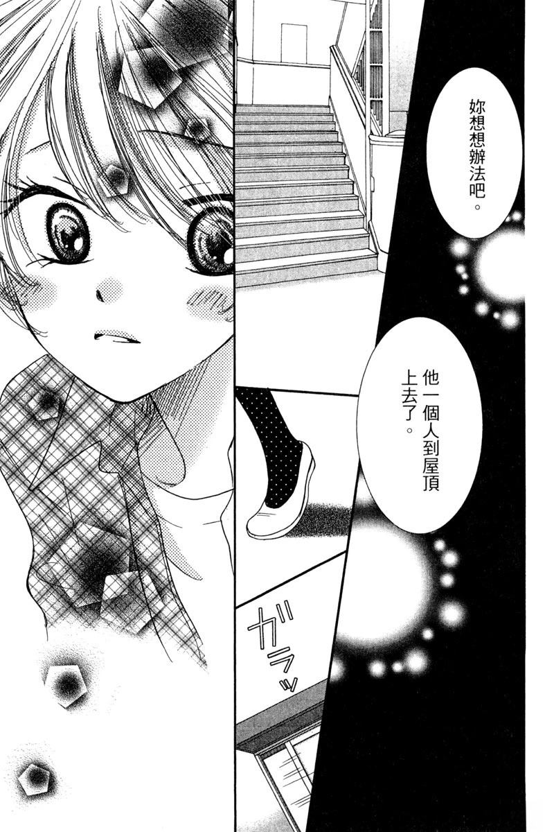 第125页