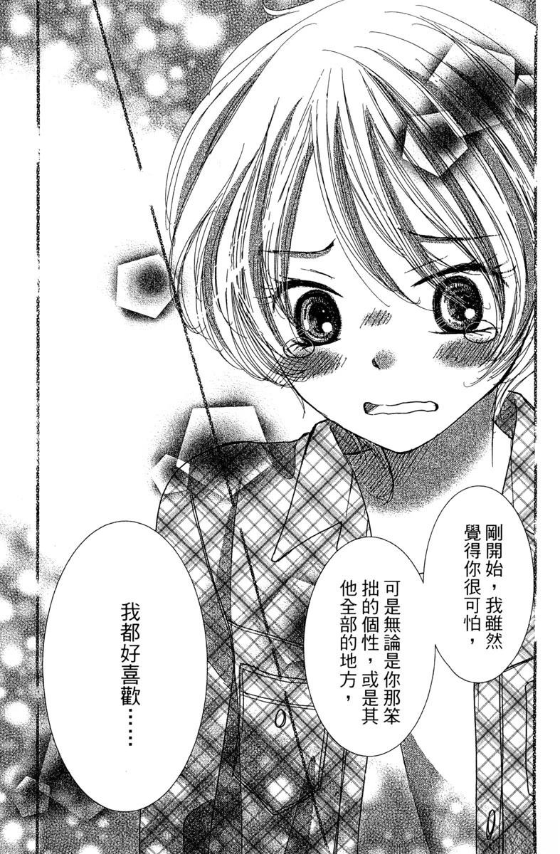 第127页