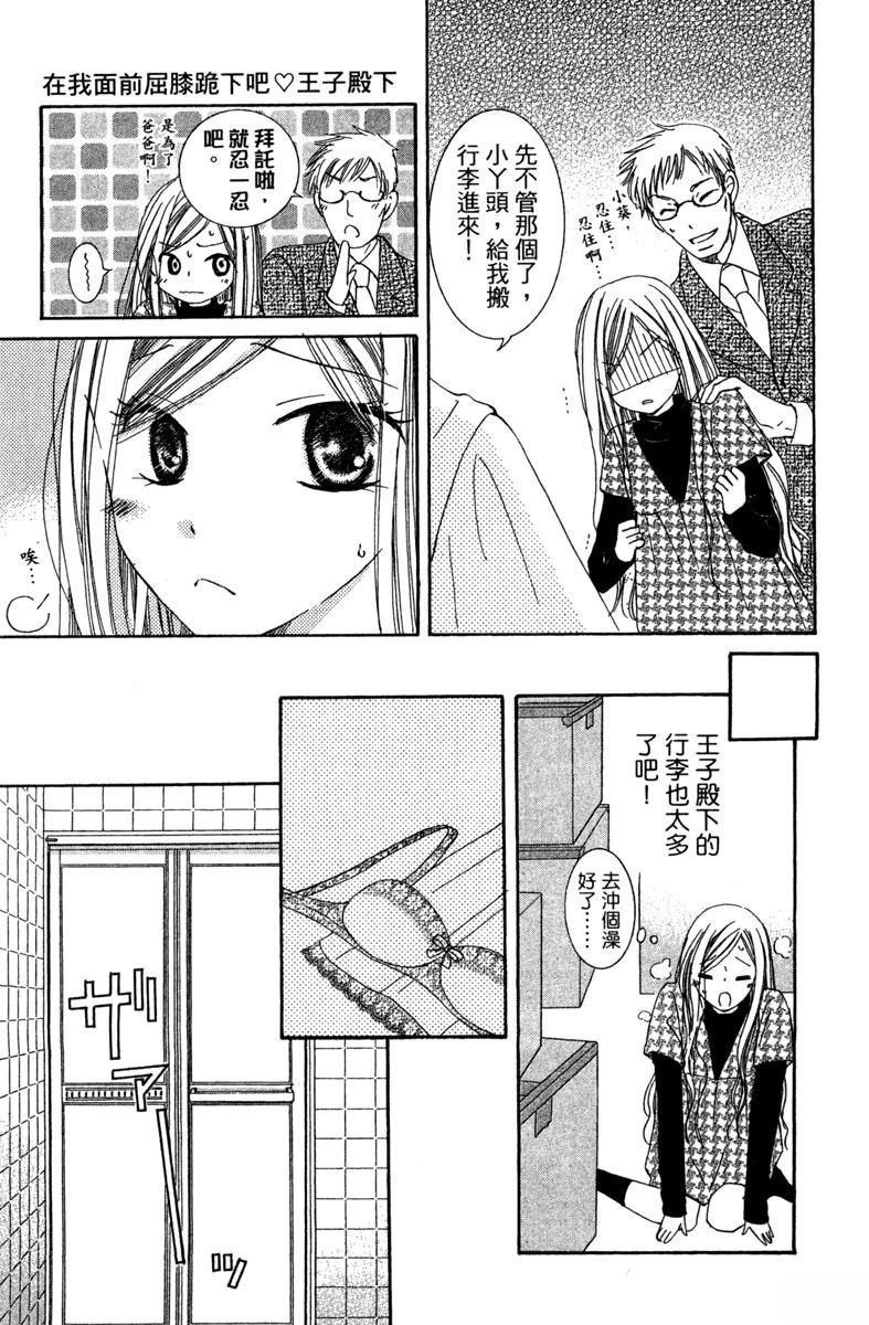 第141页