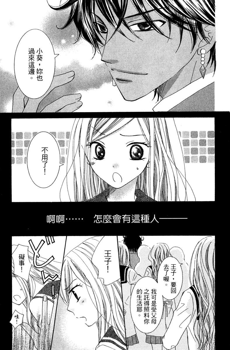 第147页