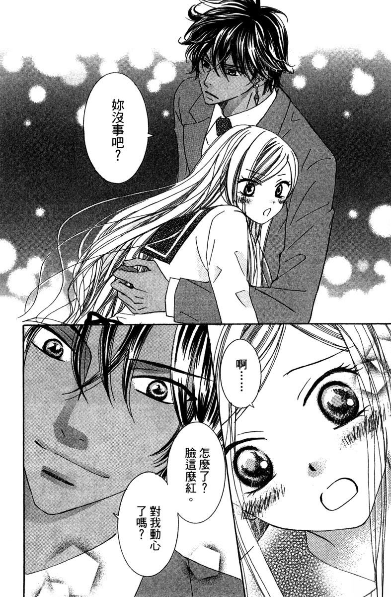 第148页