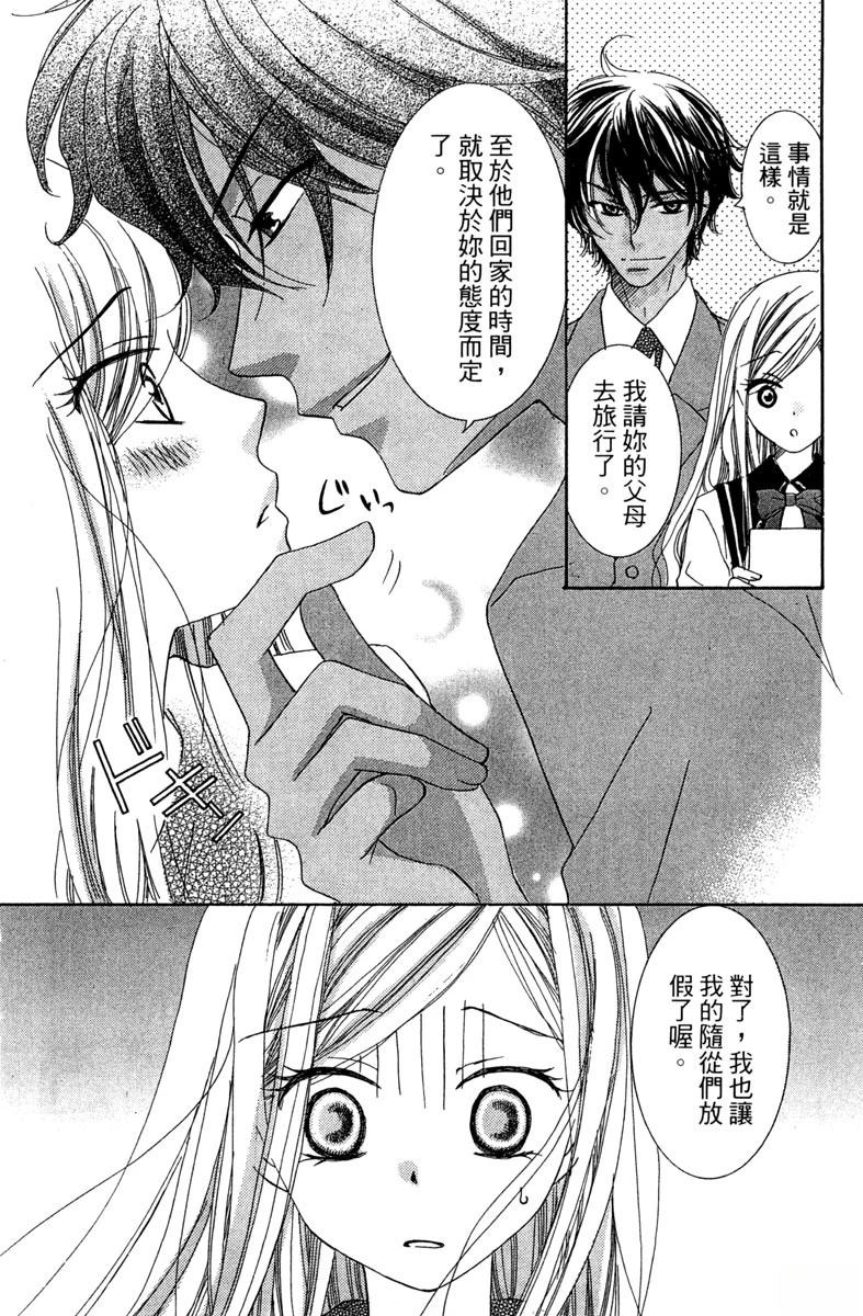 第150页