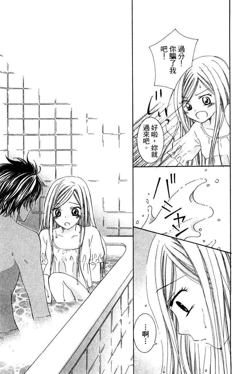 第153页