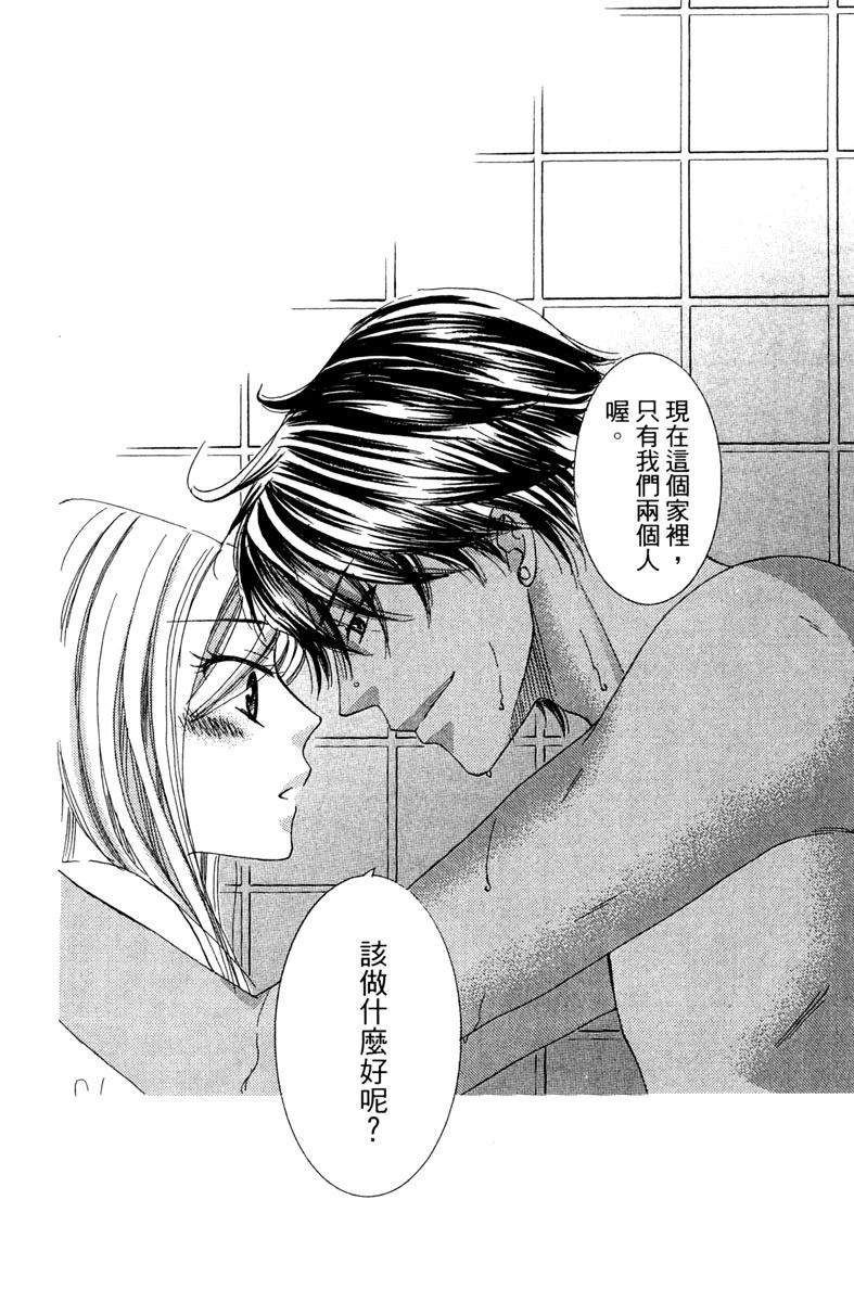 第154页