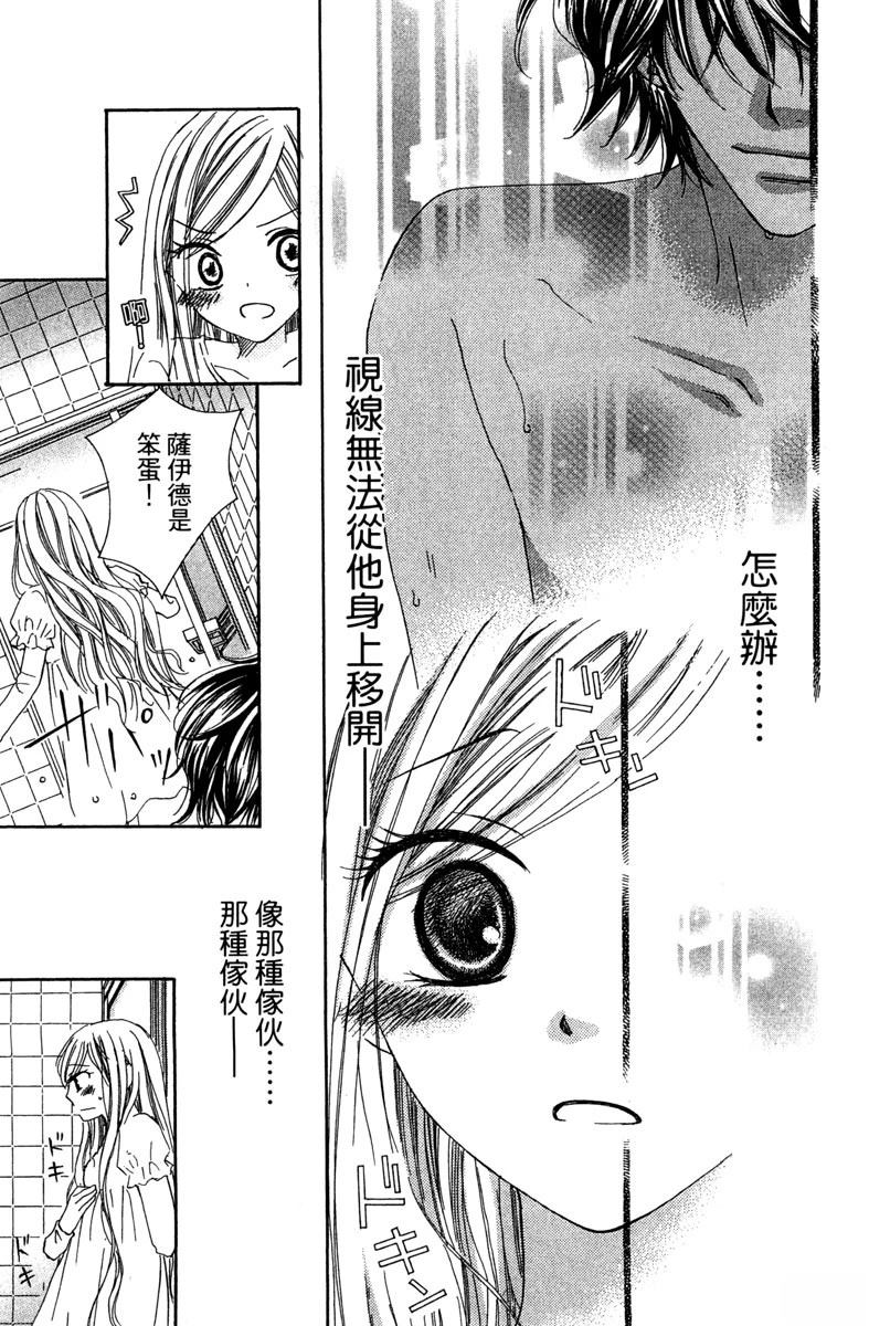 第155页