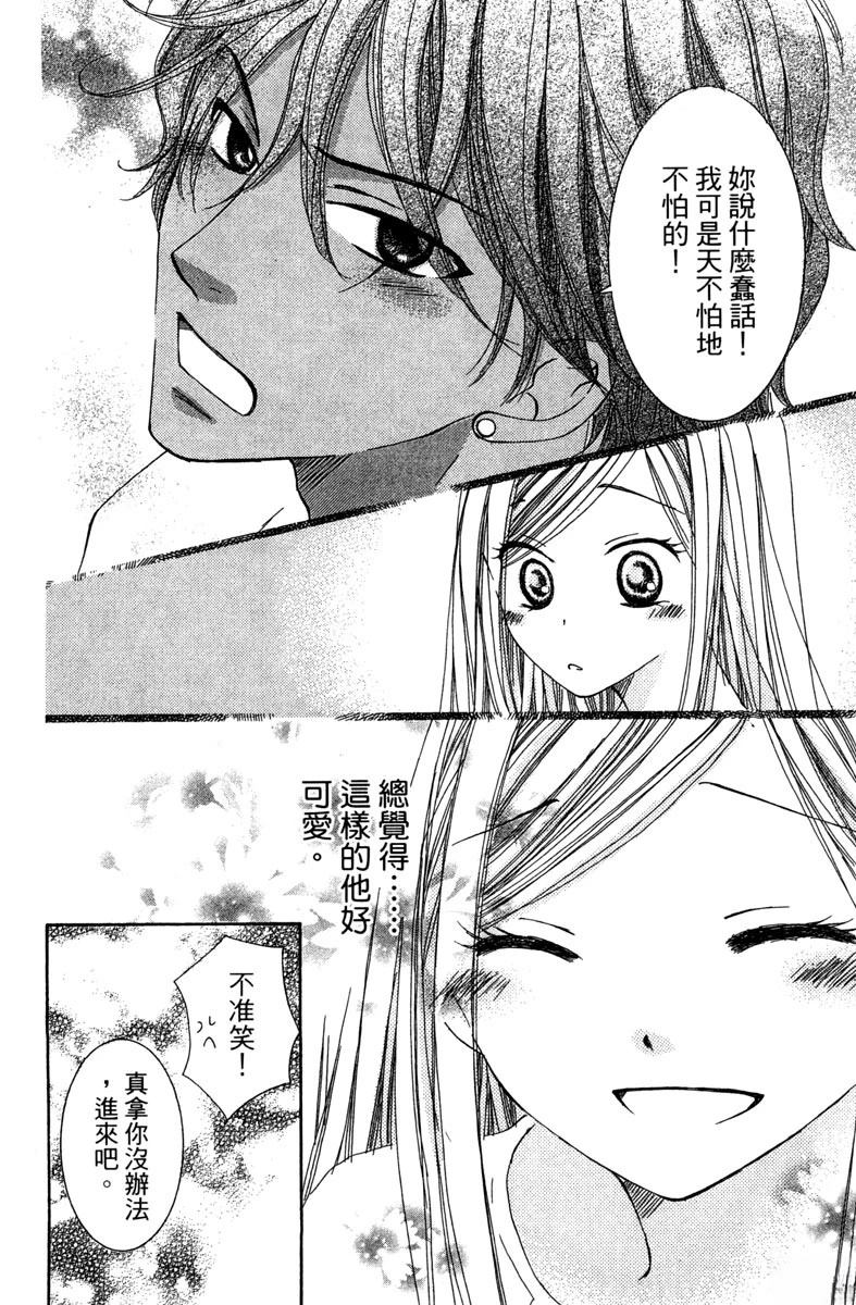 第158页