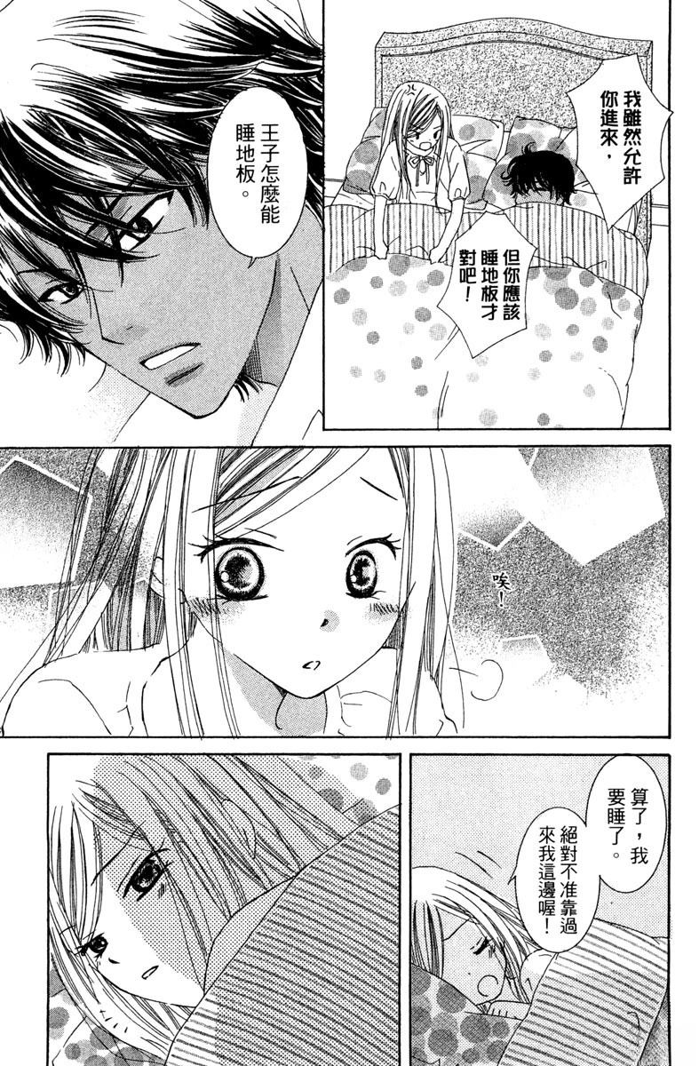 第159页