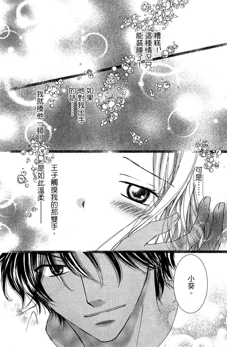 第162页