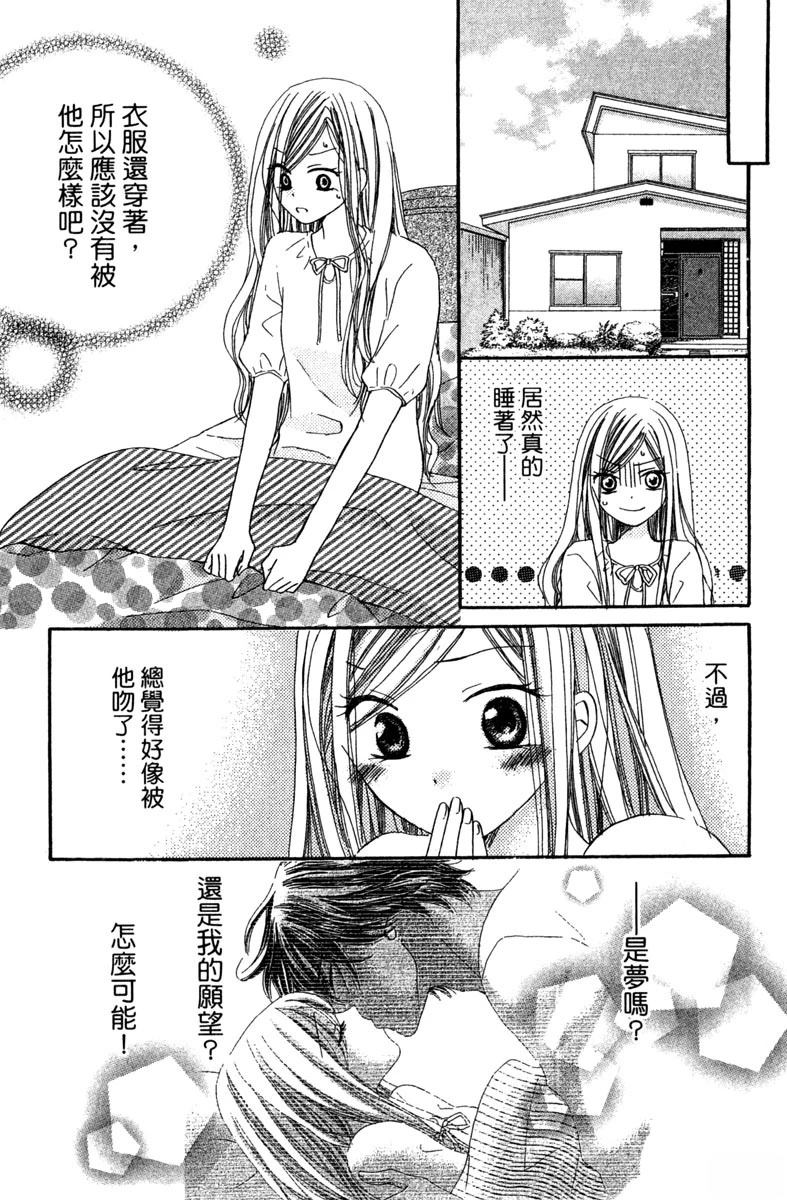 第165页