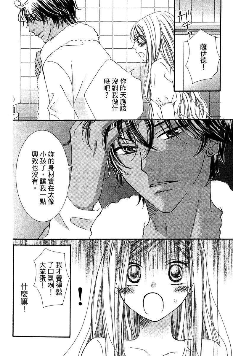 第166页