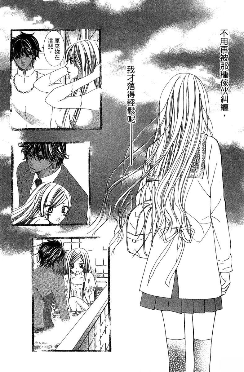 第168页